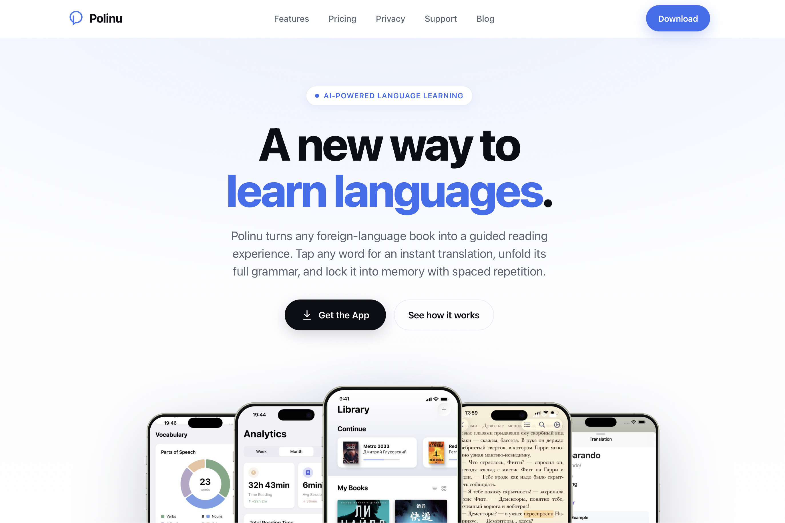 Polinu website